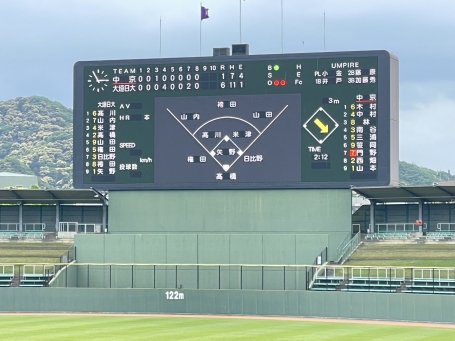 【硬式野球部】春季県大会　準決勝・3位決定戦